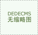 天极网_专业IT门户